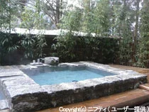 仙仁温泉岩の湯
