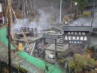 村のホテル住吉屋