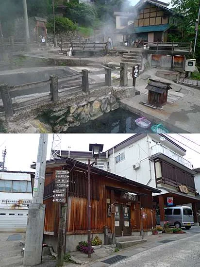野沢温泉共同浴場 麻釜の湯