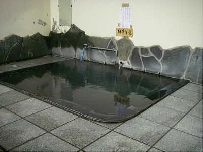 野沢温泉共同浴場 麻釜の湯