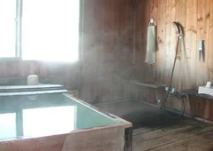 Koureisan - Nagano