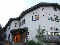 ランプの宿 高峰温泉