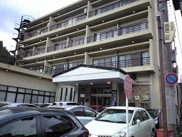 荻原館