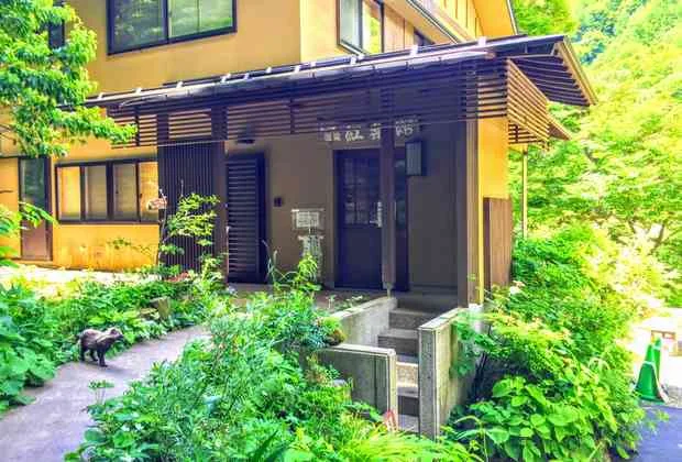 七味温泉紅葉館別館 野天風呂
