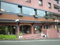 幕岩温泉 ホテル志賀サンバレー