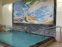 矢木温泉