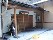 初谷温泉
