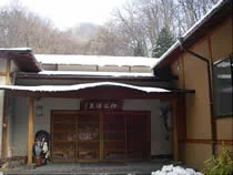 初谷温泉