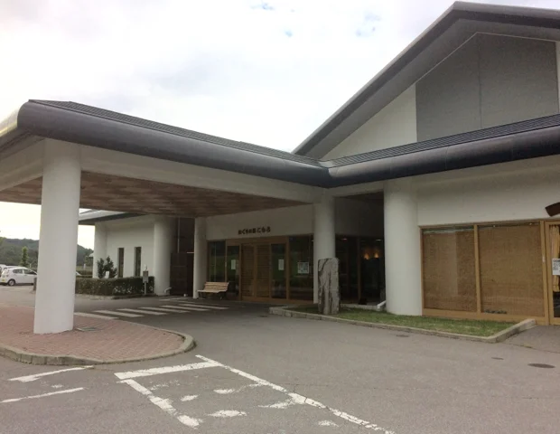 あぐりの湯 こもろ