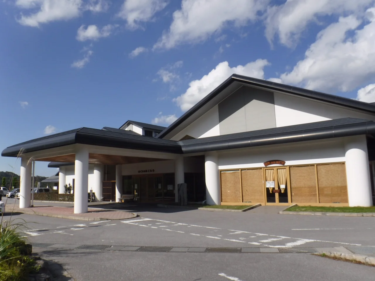 あぐりの湯 こもろ