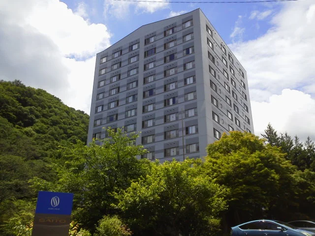 斎藤ホテル
