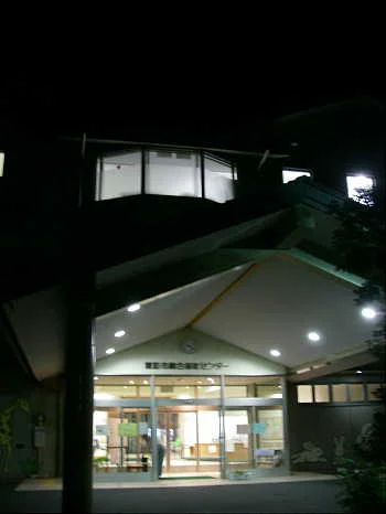 諏訪市総合福祉センター 湯小路いきいき元気館