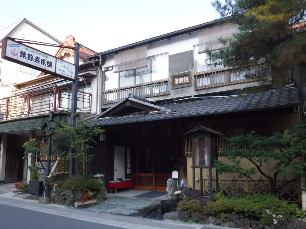 下諏訪温泉 鉄鉱泉本館