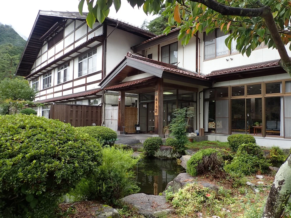 フォレスパ木曽 あてら荘