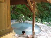 白骨温泉公共野天風呂