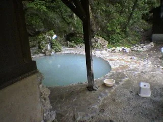 白骨温泉公共野天風呂