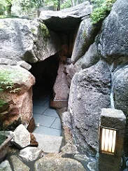 金宇館