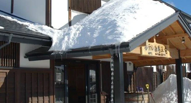 白馬龍神温泉 RYOKAN SUI（旧 ホテル白馬五竜）