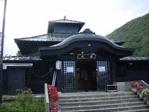 山田温泉 大湯・足湯＜休業中＞