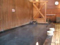 山田温泉 大湯・足湯＜休業中＞
