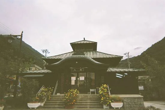 山田温泉 大湯・足湯＜休業中＞