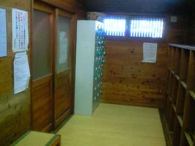 山田温泉 大湯・足湯＜休業中＞