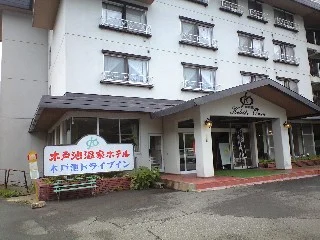 木戸池温泉ホテル