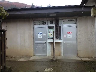 鹿教湯温泉 高梨共同浴場