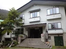 山王荘