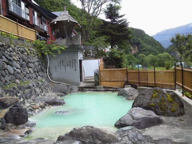 屋敷温泉湯元 秀清館