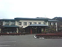 保養センター 尾張あさひ苑