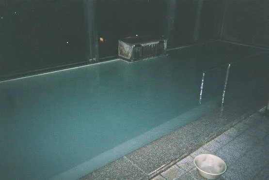 小布施温泉 あけびの湯