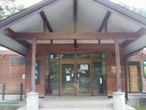 岩岳の湯