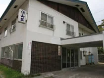 (財)北海道警察職員互助会保養所 渓山荘 - 北海道