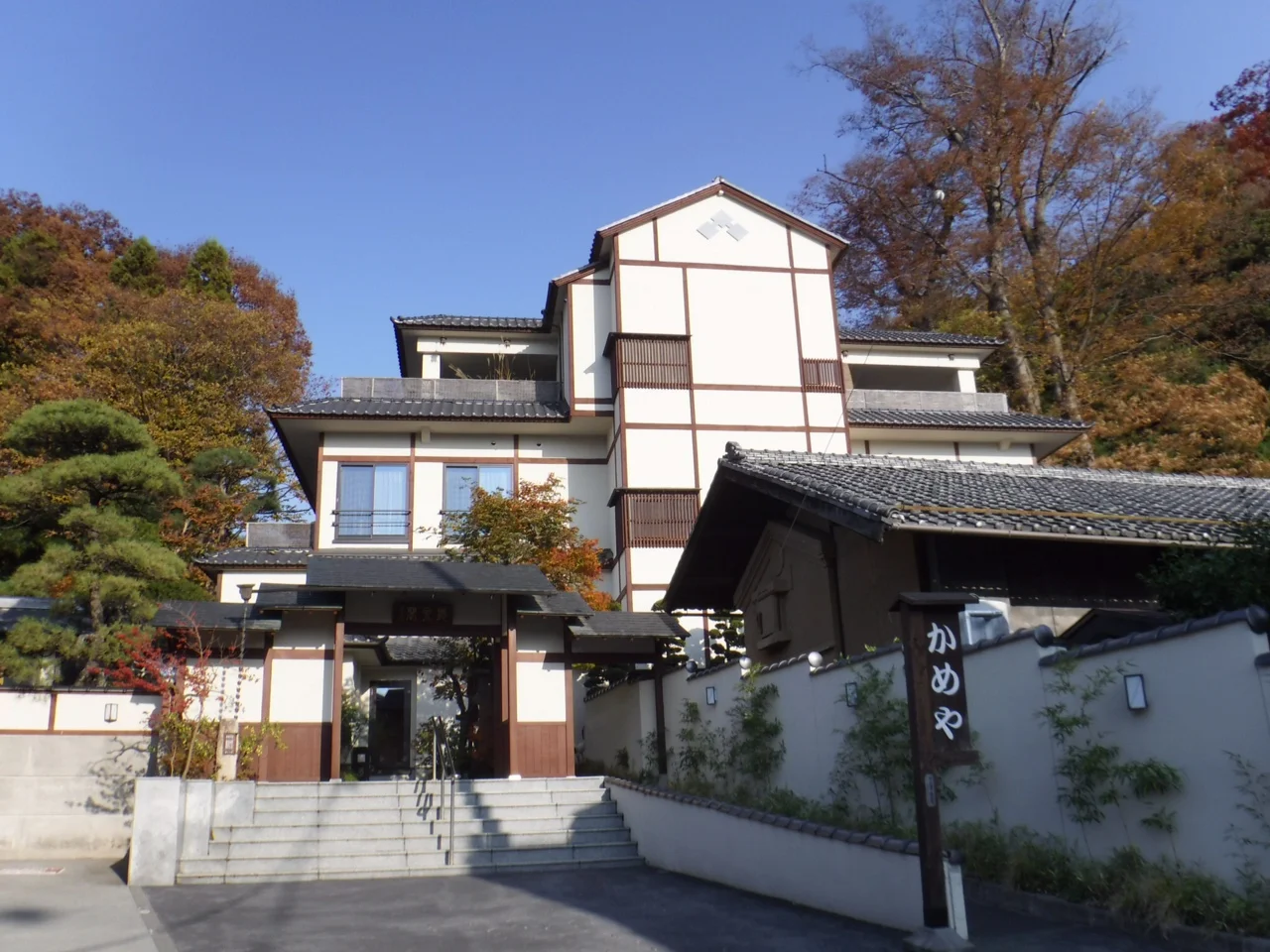 聴泉閣かめや