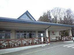 玉宮温泉 望岳の湯