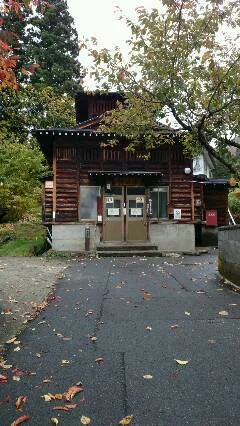 野沢温泉共同浴場 滝の湯