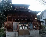 野沢温泉共同浴場 滝の湯