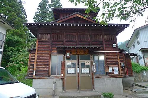 野沢温泉共同浴場 滝の湯