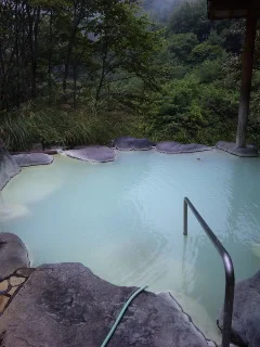七味温泉紅葉館 紅葉館