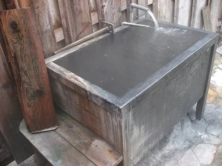 七味温泉紅葉館 紅葉館