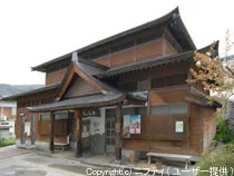 野沢温泉共同浴場 中尾の湯