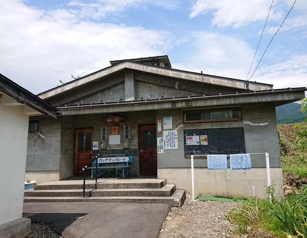 穂波温泉 西湯