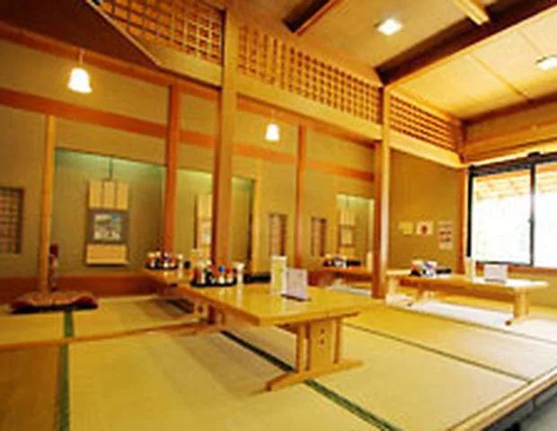 望岳荘