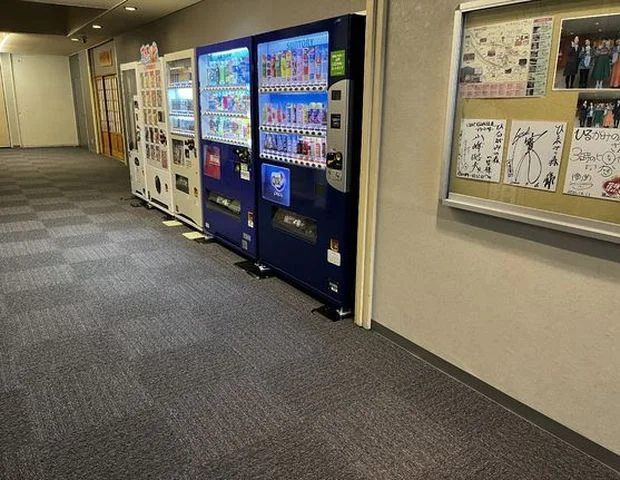昼神温泉 ひるがみの森