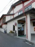 遊泉ハウス児湯