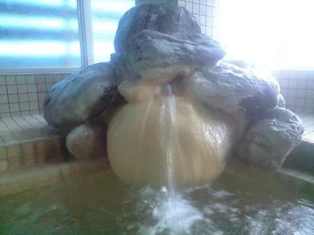 奉納温泉