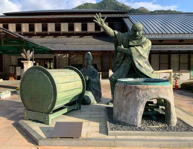 遠山温泉郷 かぐらの湯（休館中）