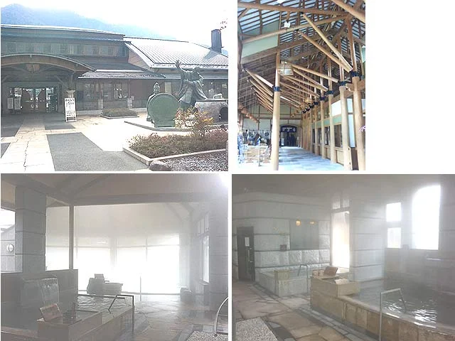 遠山温泉郷 かぐらの湯（休館中）