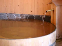 Nishino Onsen Yamakano-yu - Nagano